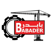 شركة بابدر للتجارة والمقاولات logo - Similar company to Zadak.Net