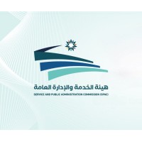 هيئة الخدمة والإدارة العامة logo - Similar company to برنامج تحديث القطاع العام