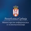 Ministarstvo informisanja i telekomunikacija logo - Similar company to Mduls