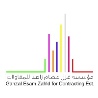 Ghazal Esam Zahid Contracting G.E.Z. logo - Similar company to Gez Consulting