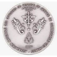 ANORSCA logo - Similar company to Resgend - Association Nationale Des Réservistes Et Des Sympathisants Gendarmerie