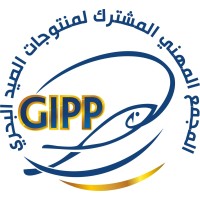 GIPP TUNISIE logo - Similar company to Agence De Vulgarisation Et De Formation Agricoles