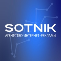 SOTNIK logo - Similar company to Push Digital
