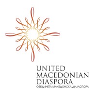 United Macedonian Diaspora (UMD) logo - Similar company to Bema Technologies Llc