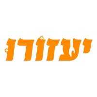 Yazory Publication logo - Similar company to Goldmunzer & Company
