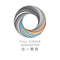 Full Circle Education 合一教育集團 logo - Similar company to Full Circle Foundation