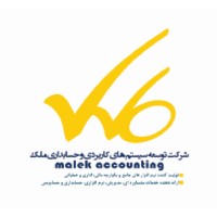 Malek Co logo - Similar company to Arsonex