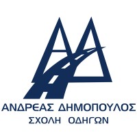 Driving School Andreas Dimopoulos