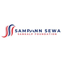 Sampann Sewa Sankalp Foundation logo - Similar company to Sankalp Foundation