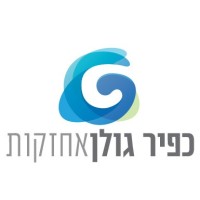 Kfir Golan Holdings - כפיר גולן אחזקות בע