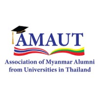 Association of Myanmar Alumni from Universities in Thailand logo - Similar company to Young Entrepreneur Network Development Association (Yen-D Mm)