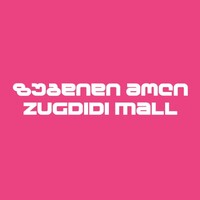 Zugdidi Mall • ზუგდიდი მოლი logo - Similar company to Ltd Gldani Mall