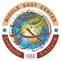 Middle East Computer & Cultural Center مركز الشرق الاوسط للكمبيوتر و الثقافة logo - Similar company to Foster College