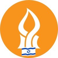 Ben Gurion University Career Center המרכז לפיתוח קריירה אוניברסיטת בן גוריון logo - Similar company to Ben-Gurion University Of The Negev