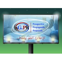 AGPR logo - Similar company to Gravity Computers Inc.
