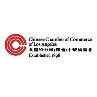 Chinese Chamber of Commerce of Los Angeles logo - Similar company to Taiwanese American Chamber Of Commerce Of Greater Los Angeles 洛杉磯台美商會