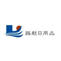 Yuyao luhang commodity co.,ltd. logo - Similar company to Liyu Group