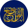 Reality Newspaper logo - Similar company to News Eraa