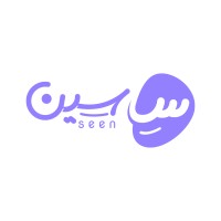 متجر سين | Seen Store logo - Similar company to Kleenteeth