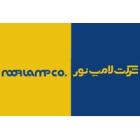 NOOR LAMP logo - Similar company to Bungoma Mall