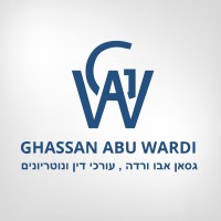Ghassan Abu Wardi - גסאן אבו ורדה, עורכי דין ונוטריונים logo - Similar company to Orb