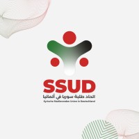 SSUD I اتحاد طلبة سوريا في ألمانيا logo - Similar company to Speakinprivate
