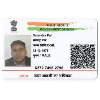 RAJ BUYING SERVICES logo - Similar company to Boom Buying Pvt.Ltd.