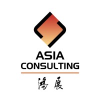 Asia Consulting Chile logo - Similar company to Sv Factory