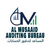 Al Musaaid Auditing Bureau logo - Similar company to Galaxy Glow Mini Golf