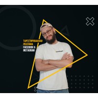 Тёма Таргет про Facebook logo - Similar company to Таргетолог