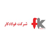 Fouladkar logo - Similar company to Ngs Co.