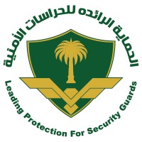 الحماية الرائدة للحراسات الأمنية - Leading Protection For Security Guards logo - Similar company to Safe And Care Co
