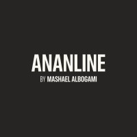 ANANLINE logo - Similar company to Bridge Wing Marine