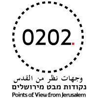 0202 - Points Of View From Jerusalem