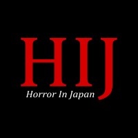 Horror In Japan logo - Similar company to Horror In Color