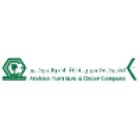 Arabian Furniture & Decor Co logo - Similar company to Highmoon Furnitures