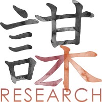 ZK Research logo - Similar company to Talkingpointz