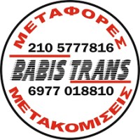 Babis Trans S.A. logo - Similar company to Psaradellis Sa