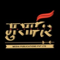 Musafir Media Hub logo - Similar company to Holder Resources, Inc