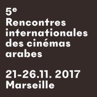 Aflam, Marseille - Rencontres internationales des cinémas arabes logo - Similar company to Institut De L'Image