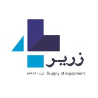 zarir.company logo - Similar company to Behranasanbar