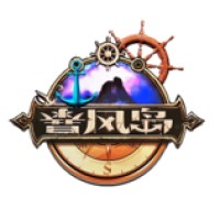 Storm Island
