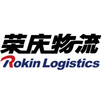 Rokin Logistics Supply Chain Co., Ltd logo - Similar company to Protech Water Technologies