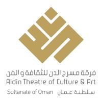فرقة مسرح الدن للثقافة والفن logo - Similar company to Eight Studio