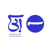 abi branding agency logo - Similar company to Kootwall