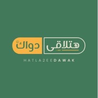 هتلاقي دواك - Hatla2ee Dawak logo - Similar company to Dawak | دواك