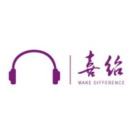 Seasaw Education logo - Similar company to Elite Forces