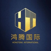 China Hongteng Shipping company limited. logo - Similar company to Wanpu