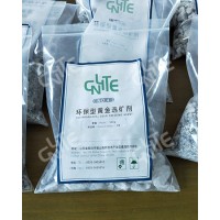 YANTAI CNLITE MINERAL PROCESSING REAGENTS CO., LTD logo - Similar company to Xinhai Mineral Processing Epc