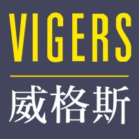 Vigers Building Consultancy Ltd 威格斯建築顧問有限公司 logo - Similar company to Vigers Group 威格斯集團